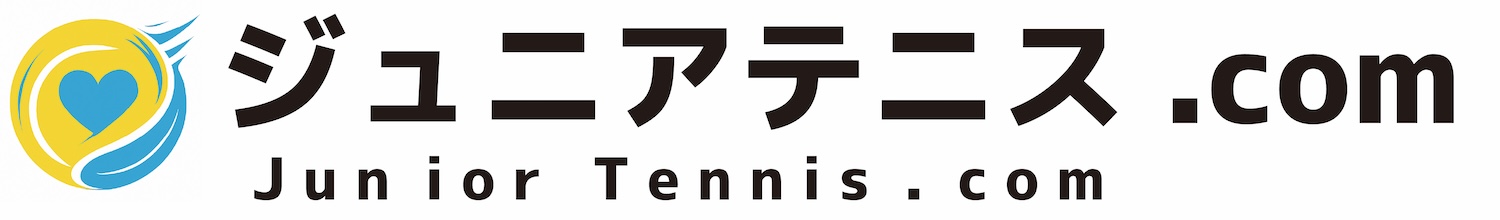 ジュニアテニス.com